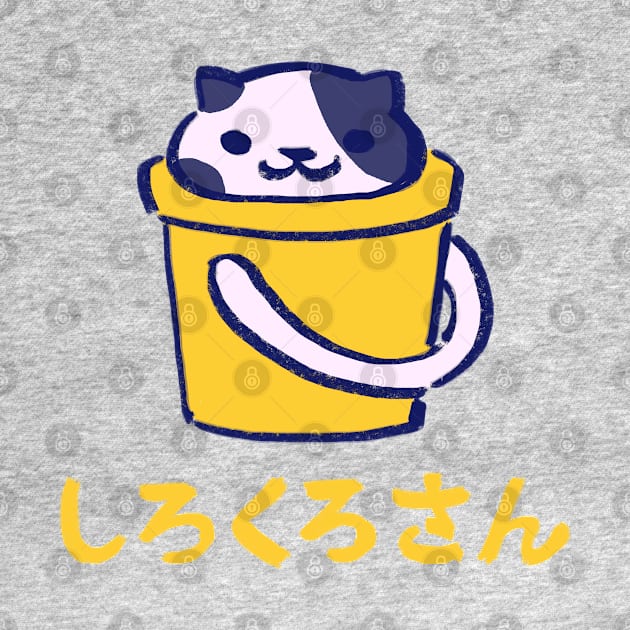 kitty collector cat spots hiding in a yellow bucket / catbook 003 by mudwizard